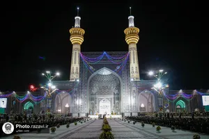 آیین خطبه&zwnj;خوانی شب میلاد امام رضا(علیه&zwnj;السلام) در حرم مطهر رضوی - 2
