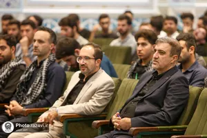 سومین دوره بصیرت افزایی دانشجویان ایثارگر و شاهد سراسر کشور