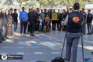 موکب خادمین امام رئوف