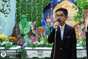 ویژه برنامه پروانه رضوی