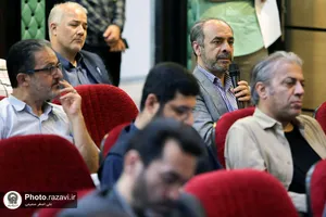جلسه توجیهی کمیته&zwnj;های انتخاب آثار سومین جشنواره رسانه&zwnj;ای امام رضا(علیه&zwnj;السلام)