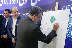 اختتامیه رویداد ملی «هم‌اندیشی حکمرانی داده برای حکمرانی داده محور»