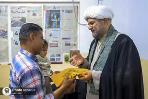 حضور کاروان زیر سایه خورشید در جزیره ابوموسی