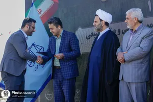 افتتاحیه گشت&zwnj;های نوروزی اراضی بیت المال در مشهد