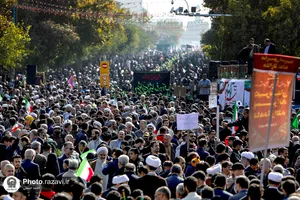 راهپیمایی روز 13 آبان در مشهد مقدس
