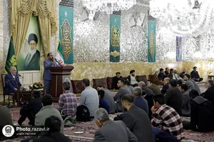 مراسم جشن میلاد امیرالمومنین در تالار ولایت حرم مطهر رضوی
