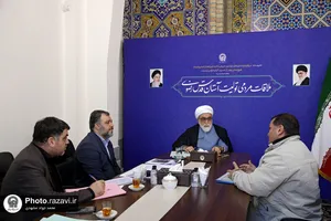 دیدار مردمی تولیت آستان قدس رضوی