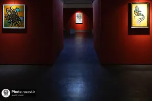 نمایشگاه نقاشی&zwnj;خط پناهگاه