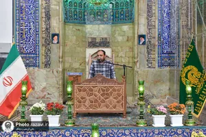محفل انس با قرآن کریم در دهه کرامت