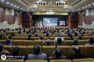 سومین همایش تخصصی مدیریت بحران و پدافند غیر عامل