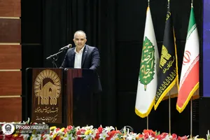 آیین اذن خدمت خادمان افتخاری دفاتر امانات حرم مطهر رضوی