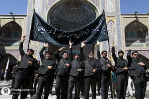 عزاداری روز شهادت امام رضا علیه&zwnj;السلام در حرم مطهر رضوی
