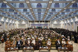 گرامیداشت آیت الله محمدتقی مصباح یزدی