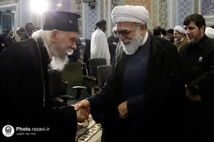 پنجمین کنگره جهانی حضرت رضا علیه&zwnj;السلام-1