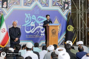 نشست تخصصی خوانش و مباحثه بیانیه &laquo;حوزه پیشرو و سرآمد&raquo;-1
