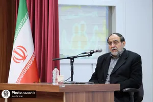 نشست تخصصی بایسته&zwnj;های خانواده در جامعه امروز