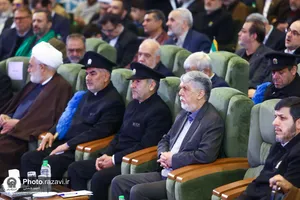 اختتامیه چهل و یکمین دوره مسابقات بین&zwnj;المللی قرآن کریم جمهوری اسلامی ایران