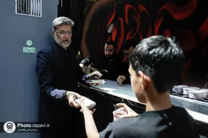 بازدید قائم مقام تولیت آستان قدس رضوی از موکب بنیاد بهره وری موقوفات