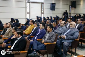 افتتاح دارالشفای امام رضا علیه&zwnj;السلام در تربت جام