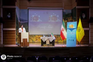 دوره فرهنگ میزبانی و ادب حضور