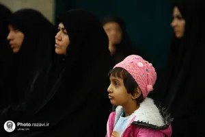 عزاداری فاطمیه در رواق غدیر حرم مطهر رضوی