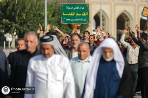 عزاداری زائران عرب زبان در حرم مطهر رضوی