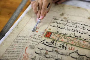 مرمت نسخ خطی آستان قدس رضوی