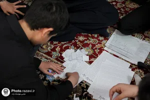 اعتکاف دانش &zwnj;آموزان مدارس امام رضا علیه&zwnj;السلام-٢