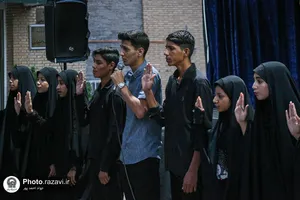 موکب دانشگاه بین&zwnj;المللی امام رضا علیه&zwnj;السلام