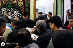 سخنرانی تولیت آستان قدس رضوی در مسجد امام حسن عسکری علیه&zwnj;السلام مشهد