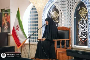 عزاداری زائران اردوزبان در حرم مطهر رضوی