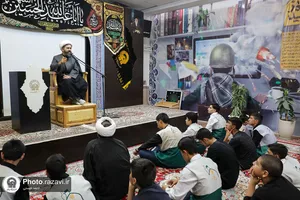 هیأت نوجوانان آستان قدس رضوی