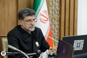 نشست خبری اعلام ویژه برنامه&zwnj;های نوروز ۱۴۰۳ آستان قدس رضوی
