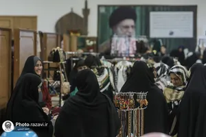 نمایشگاه &laquo;مادران ارزش&zwnj;آفرین&raquo;