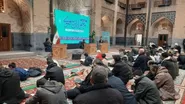 «کرسی تلاوت نوجوانان رضوی» در سالروز میلاد امام جواد (ع) برگزار شد