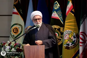 اختتامیه مسابقات قرآن کریم نیروهای مسلح جمهوری اسلامی ایران