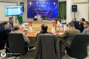 داوری سومین جشنواره رسانه&zwnj;ای امام رضا(علیه&zwnj;السلام) -٢