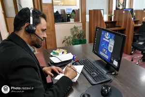 پاسخگویی تلفنی معاون خدمات زائرین حرم مطهر رضوی به مخاطبان سامانه ١٣٨