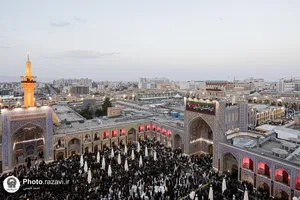 عزا