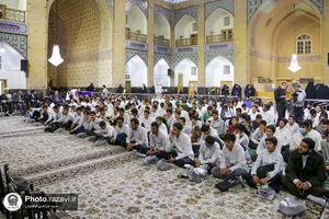 اختتامیه دوره قرآنی اقراء در حرم مطهر رضوی