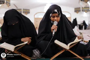 جلسه سنتی قرآن کریم در حرم مطهر رضوی