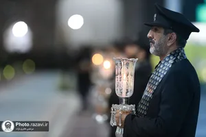 آیین خطبه خوانی شب شهادت امام رضا علیه السلام در حرم مطهر رضوی - 1