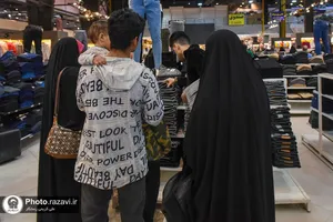 لبخند مهر رضوی