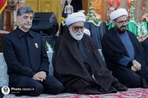 اذن