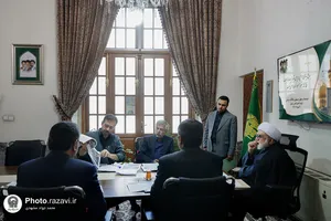  دیدار مردمی تولیت آستان قدس رضوی 