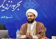 نیمه شعبان؛ نماد امتداد امامت و مسئولیت‌آفرینی در تاریخ اسلام است