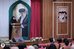 همایش تخصصی انتخاب رشته در دانشگاه امام رضا علیه&zwnj;السلام