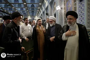 اختتامیه پنجمین کنگره جهانی حضرت رضا علیه&zwnj;السلام-1
