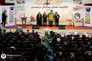 حضور کاروان زیر سایه خورشید در کشور