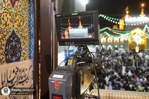 پوشش رسانه ای مراسم تحویل سال در حرم مطهر رضوی